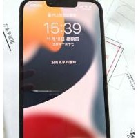 iPhone 13pro 256G 女生自用款